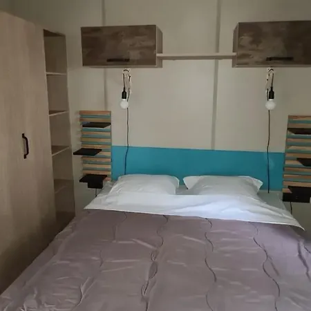 Maeva Club La Clairiere 4*